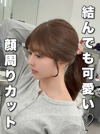 ロング カラー 韓国ヘア/レイヤー/ 顔まわり足立遥奈のヘアスタイル