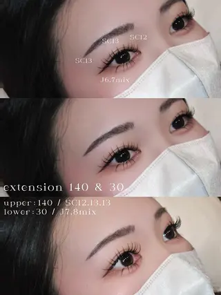 マツエク・マツパ 束感マツエク 弥のマツエク・マツパデザイン