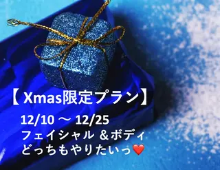 小顔美肌&痩身ｻﾛﾝ My Timeのエステ・リラクイメージ