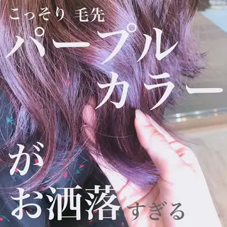 セミロング ✨レイヤーお任せ✨ 林有里子のヘアスタイル