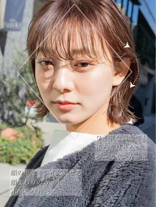 ミディアム 【1日2名様限定】 AFLOAT白川雄副のヘアスタイル