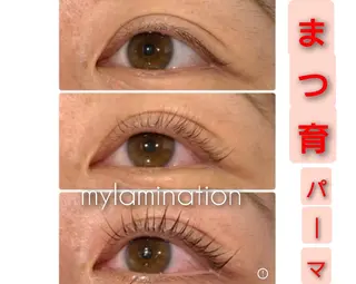 マツエク・マツパ Beauty Salon Luana所属・Luanaまつパ脱毛 ハーブピーリング眉毛のマツエク・マツパデザイン