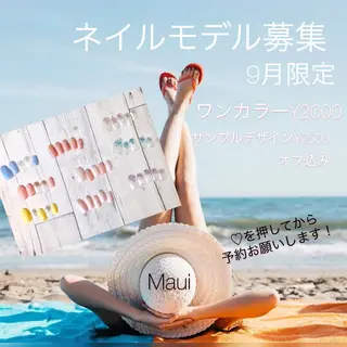 ネイル 多賀 ちかのマツエク・マツパデザイン