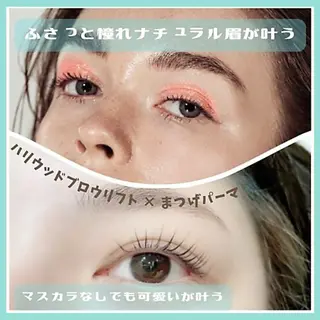 アイブロウ Be ビエラ岸辺店のマツエク・マツパデザイン