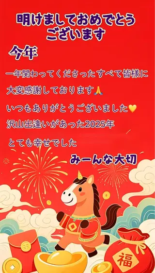 ネイル エン Nail salonのネイルデザイン