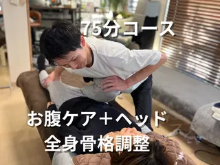 たかちゃん|自律神経 バグ修復専門サロンのエステ・リラクイメージ