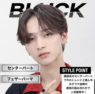 メンズ 最旬✨ トレンドスタイルのヘアスタイル