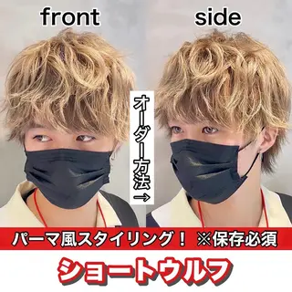 ミディアム カラー ヘアアレンジ メンズ SNSで大バズり‼️ 欧米風ヘア大ヒット中のヘアスタイル