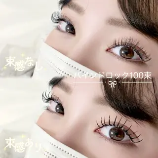 マツエク・マツパ Bellem. 【ベルム】のマツエク・マツパデザイン