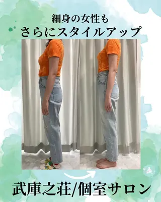 エステ♡Eden Asamiのエステ・リラクイメージ