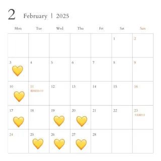 河原 晴香のマツエク・マツパデザイン