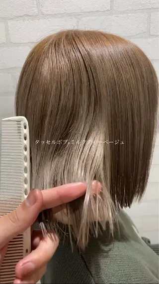 ショート FLAVOR OF HAIR所属・北田 瑠人のヘアスタイル