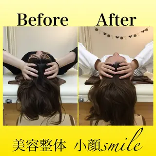 【小顔・姿勢矯正】 美容整体 SMILEのエステ・リラクイメージ
