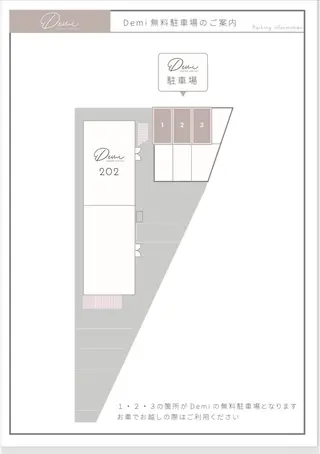 Demi 永井のネイルデザイン