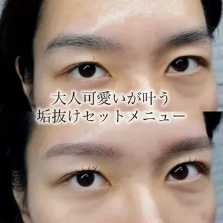 アイブロウ まつ毛パーマ&眉毛Wax専門店【Charme シャルム】所属・シャルム　柏店 ayakaのマツエク・マツパデザイン