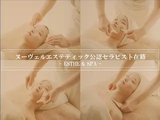 エステツイン広島店 FacialBodyのエステ・リラクイメージ