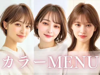 カラー ミディアム Rubikなかもず タケウチのヘアスタイル