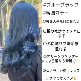 ロング カラー salon village所属・色落ちまで可愛い🧚 心斎橋hikaruのヘアスタイル