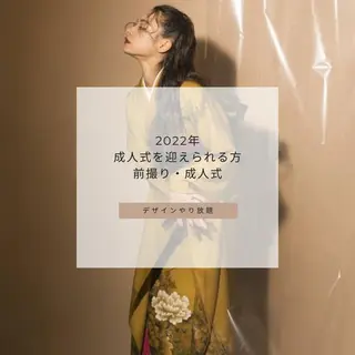 ネイル Rena colore'のネイルデザイン