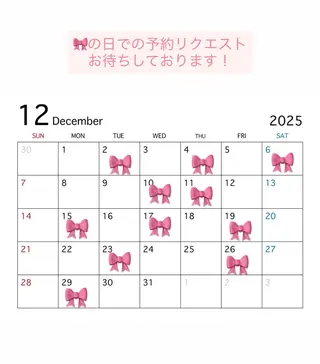 マツエク・マツパ Richelle　eyelash&nail　池袋店  [リシェル アイラッシュ＆ネイル]所属・澤村 愛咲実のマツエク・マツパデザイン