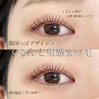 マツエク・マツパ Ohashi Honokaのマツエク・マツパデザイン