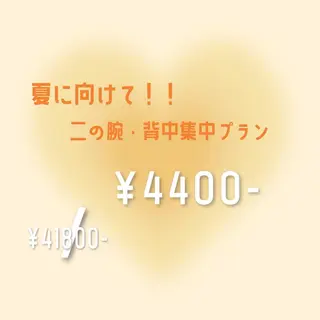 エルフラージュ 銀座店のエステ・リラクイメージ