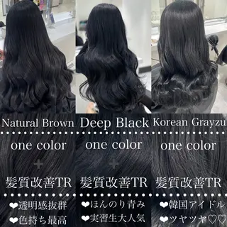 ロング カラー ブリーチなし特化 美容師💖SAE💖のヘアスタイル