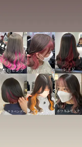 カラー 大阪ケアブリーチ/ ミルクティーベージュのヘアスタイル