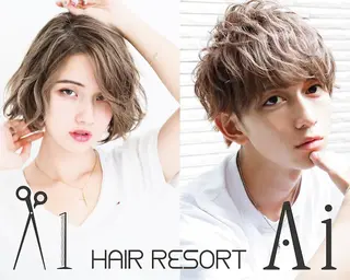 カラー特化 横川　翔希のヘアスタイル