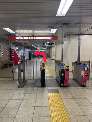 NAORU整体 札幌院のエステ・リラクイメージ