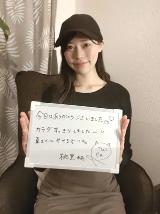 Youthful八王子　体質改善腸活エステ所属・腸もみ専門 山岡弥生のエステ・リラクイメージ