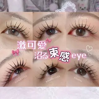 マツエク・マツパ 🎀LEDパリエクN o1韓ドルEYE🎀のマツエク・マツパデザイン