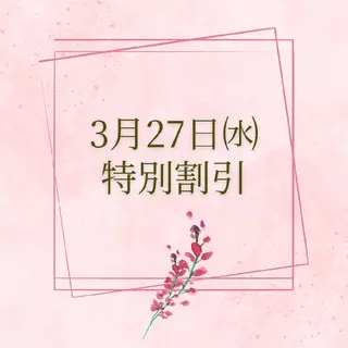 メンズ キッズ personal produceOneのその他イメージ