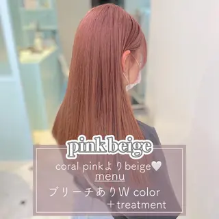 セミロング カラー ヘアアレンジ 愛されカラー🩷 はるなのヘアスタイル