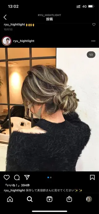 ミディアム 美髪/ハイライト 指名No.1KAIのヘアスタイル