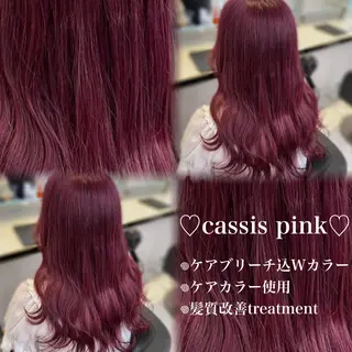 ロング カラー 💗愛され暖色💗 ピンク/レッド💗のヘアスタイル