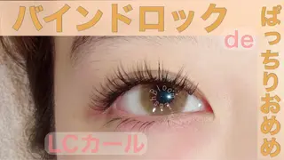 マツエク・マツパ （muro by mieux）bloom  lash所属・☆ sakiのマツエク・マツパデザイン