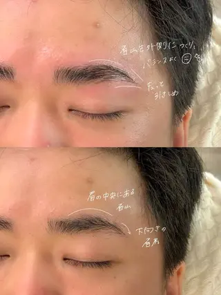 メンズ アイブロウ GO TODAY SHAiRE SALON Vellmie店所属・吉祥寺kasumi 🌛eye/browのマツエク・マツパデザイン