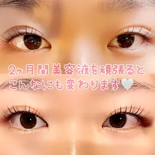 マツエク・マツパ 小坂井 安理のマツエク・マツパデザイン