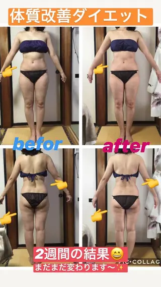 ヒーリングサロン メリッサ/tooSMILE所属・大屋 詩織のエステ・リラクイメージ