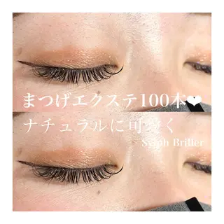 マツエク・マツパ eternite イトウのマツエク・マツパデザイン