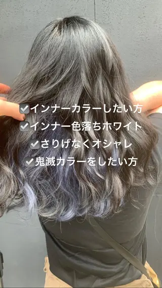 ロング カラー パーマ ヘアアレンジ メンズ キッズ ネイル マツエク・マツパ 酸性ストレート 髪質改善大槻勇樹のヘアスタイル