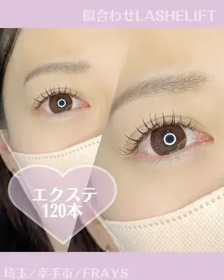 マツエク・マツパ 幸手駅前Frays 🧡あやかのマツエク・マツパデザイン