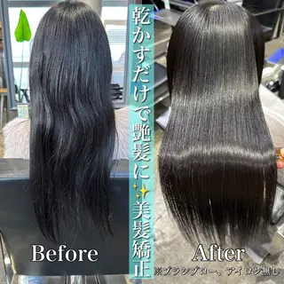 ロング Mogami Kengoのヘアスタイル