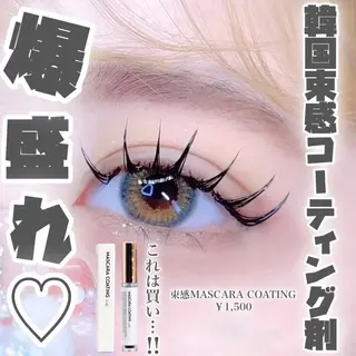 マツエク・マツパ 𝐧𝐞𝐨𝐧新宿 ❤️𝐀𝐲𝐚のマツエク・マツパデザイン