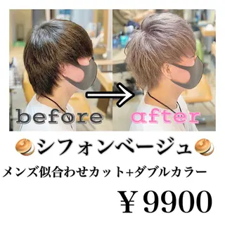 メンズ 🦋韓国系指名No1 店長/圓山 祐也🦋のヘアスタイル