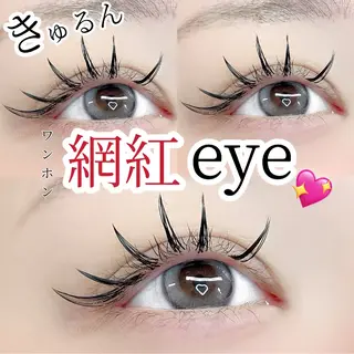 マツエク・マツパ 𝐧𝐞𝐨𝐧新宿 ❤️𝐀𝐲𝐚のマツエク・マツパデザイン