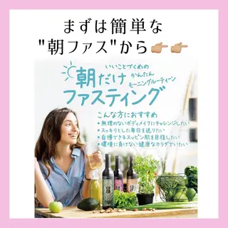 ハーブピーリング専門 muro.のエステ・リラクイメージ