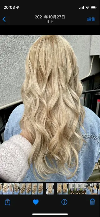 ロング カラー 透明感カラー✨艶髪 制作🌱山根あゆみのヘアスタイル