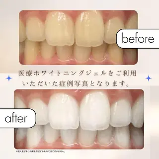 【　エクシア麻布　】 【　医療提携店　】のその他イメージ